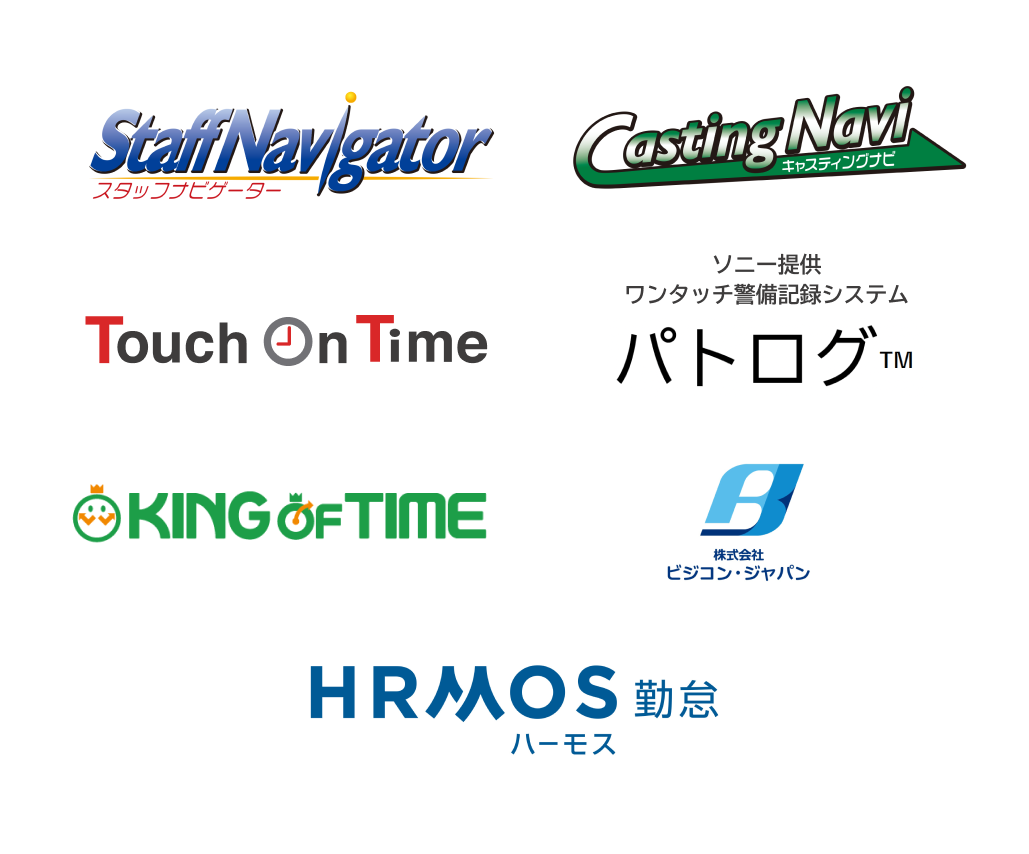 SP版のロゴ