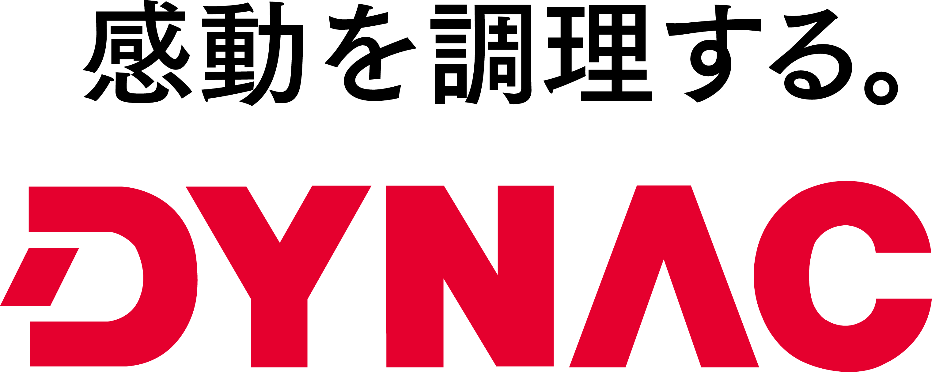 導入企業ロゴ08