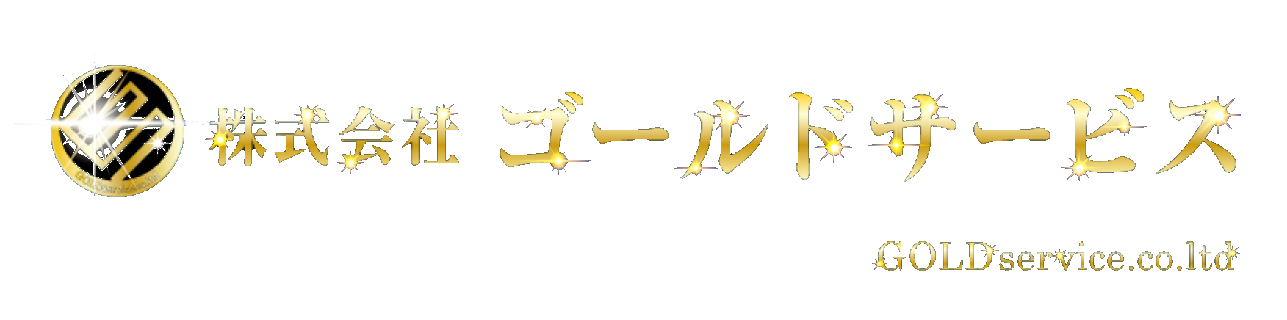 導入企業ロゴ23