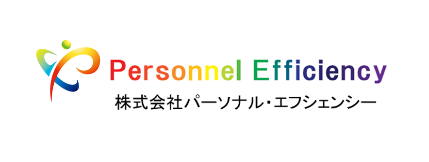 導入企業ロゴ17