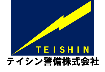 導入企業ロゴ20